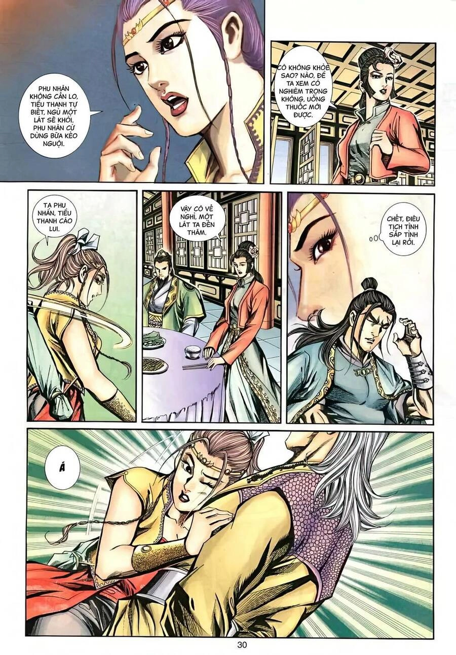 Phiên Vân Phúc Vũ Ii Chapter 52 - 14