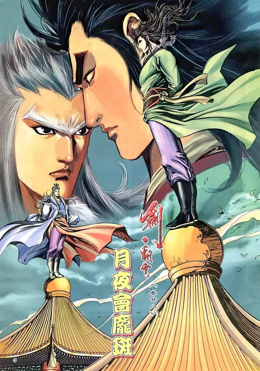 Phiên Vân Phúc Vũ Ii Chapter 53 - 2