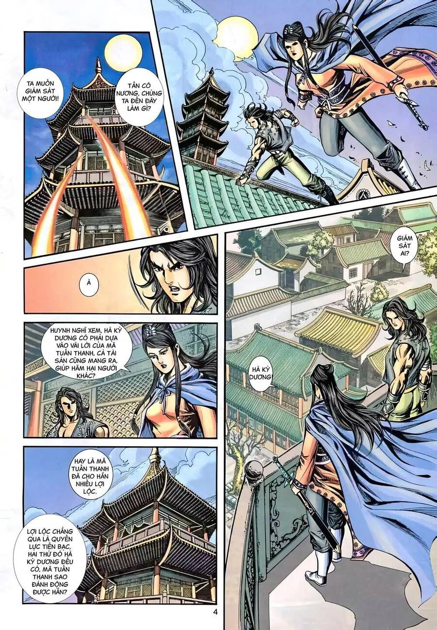 Phiên Vân Phúc Vũ Ii Chapter 53 - 3