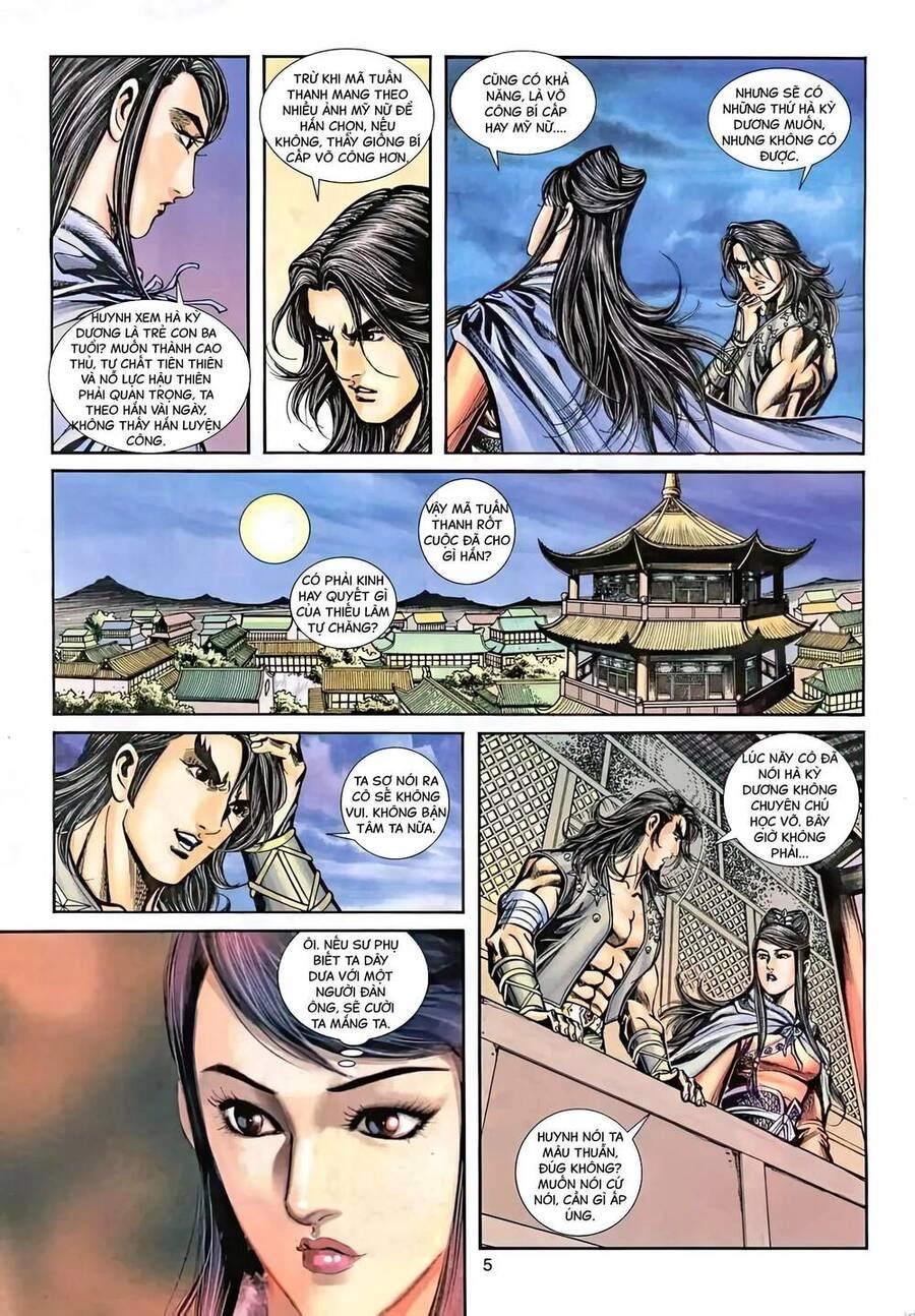 Phiên Vân Phúc Vũ Ii Chapter 53 - 4