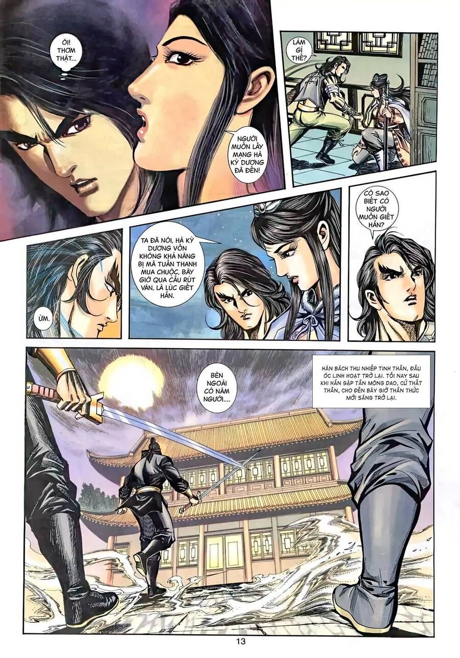 Phiên Vân Phúc Vũ Ii Chapter 53 - 12