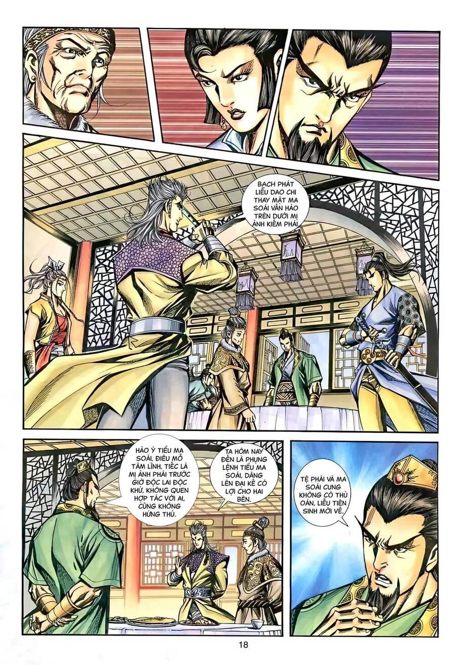 Phiên Vân Phúc Vũ Ii Chapter 54 - 2