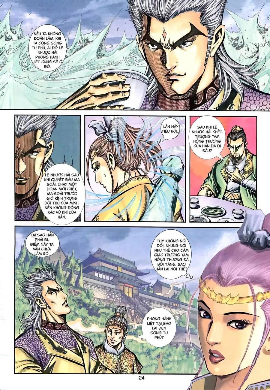 Phiên Vân Phúc Vũ Ii Chapter 54 - 8