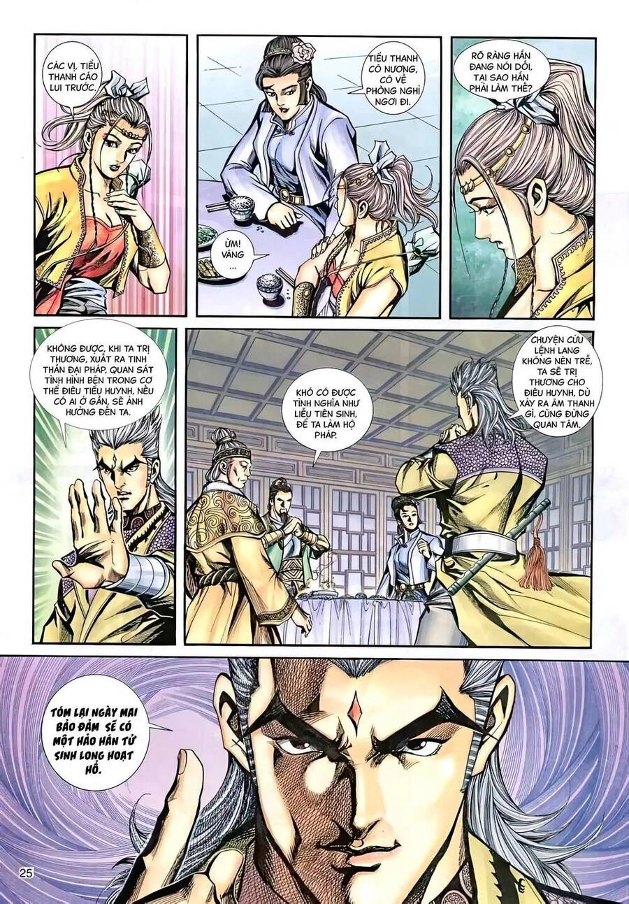 Phiên Vân Phúc Vũ Ii Chapter 54 - 9