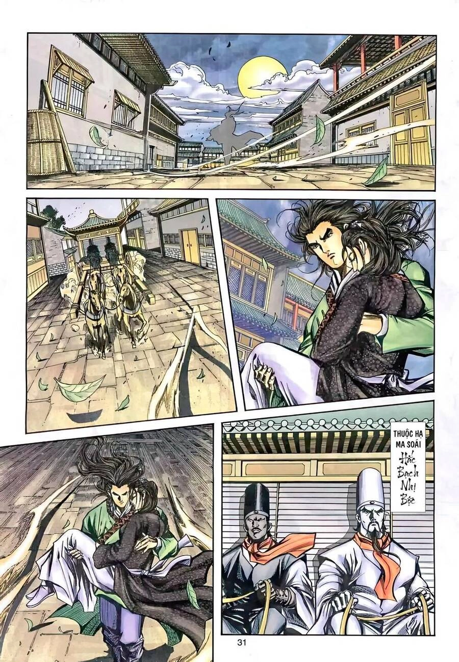 Phiên Vân Phúc Vũ Ii Chapter 54 - 15