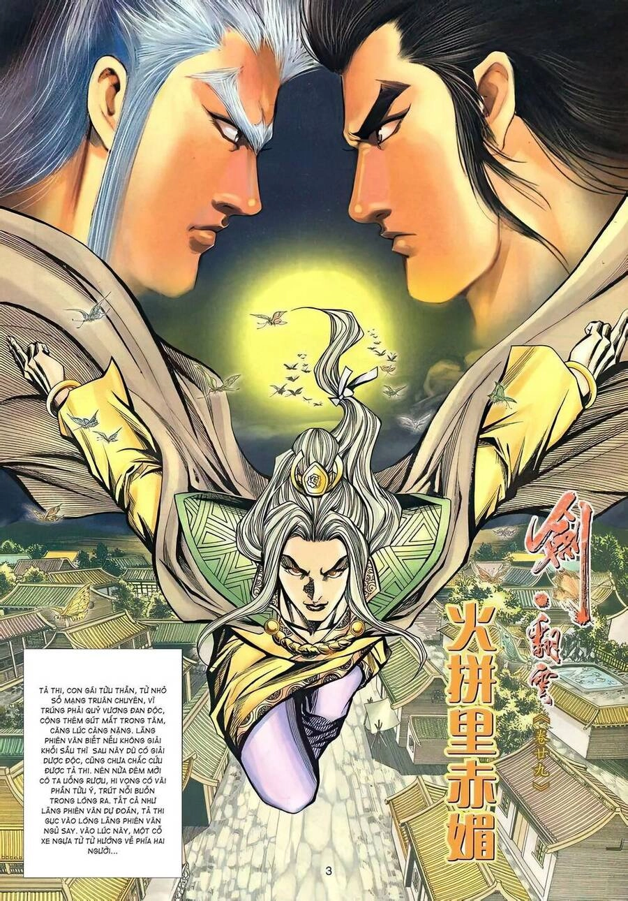 Phiên Vân Phúc Vũ Ii Chapter 55 - 2