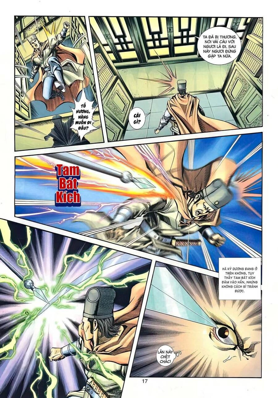 Phiên Vân Phúc Vũ Ii Chapter 56 - 1