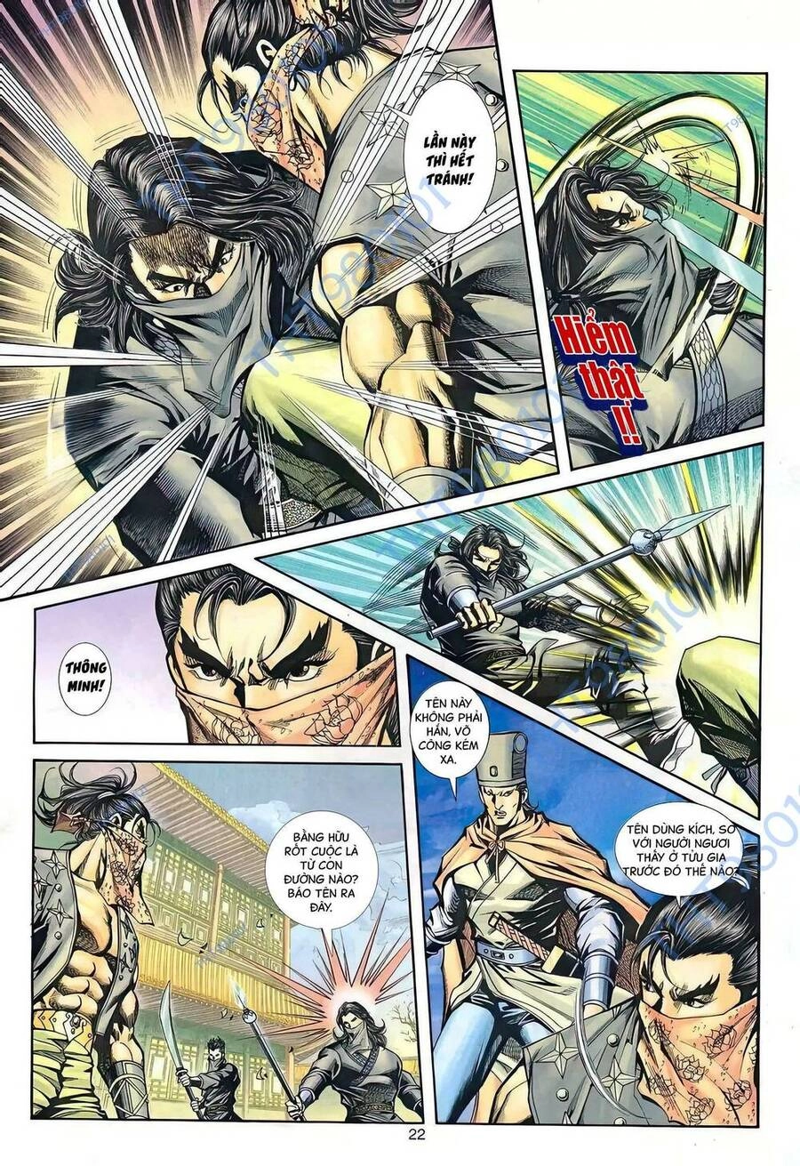 Phiên Vân Phúc Vũ Ii Chapter 56 - 6