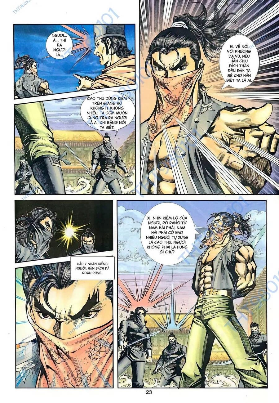 Phiên Vân Phúc Vũ Ii Chapter 56 - 7