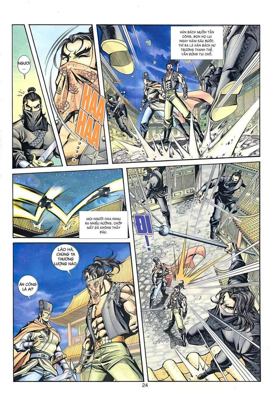 Phiên Vân Phúc Vũ Ii Chapter 56 - 8