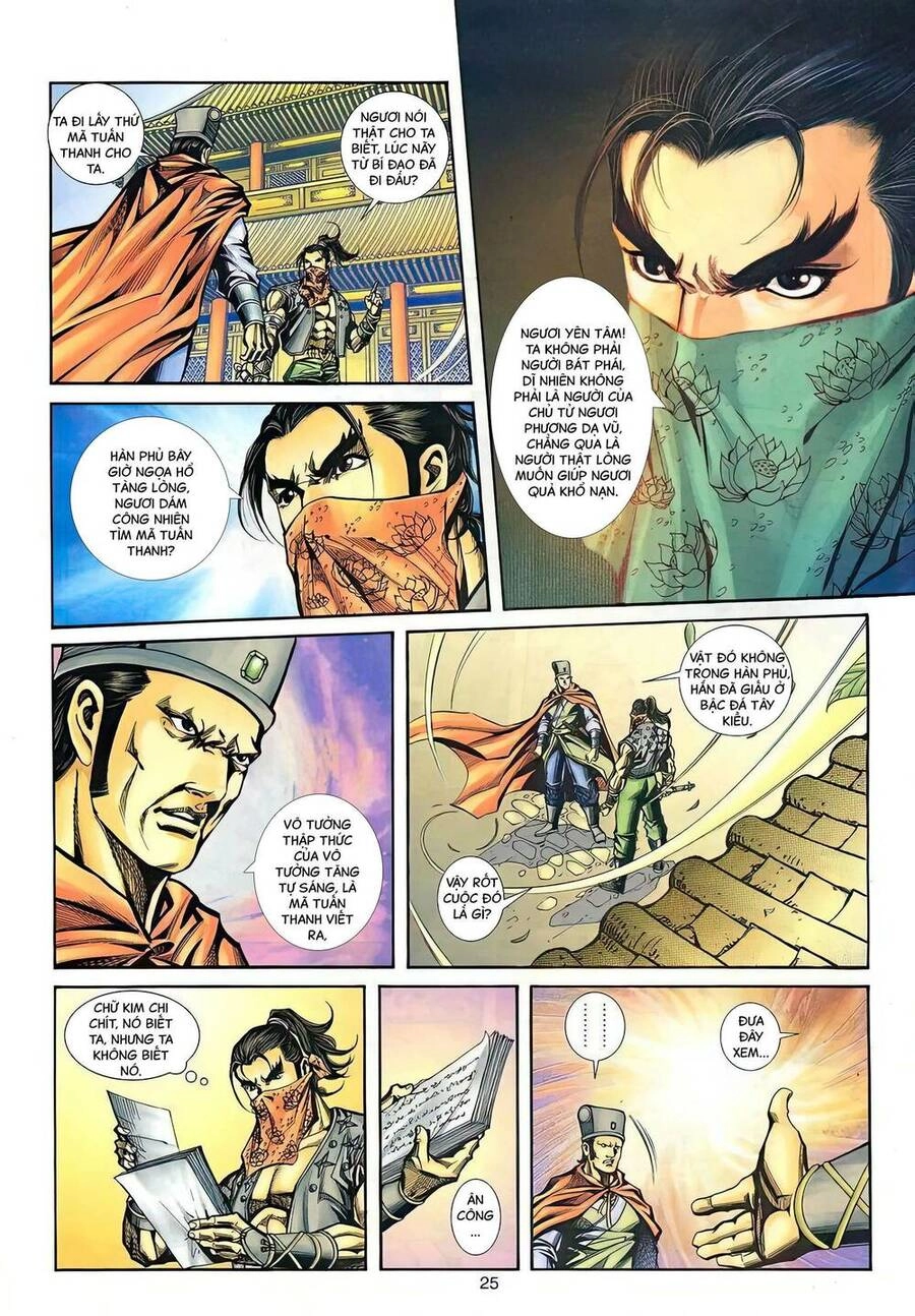 Phiên Vân Phúc Vũ Ii Chapter 56 - 9