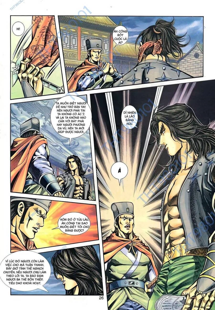 Phiên Vân Phúc Vũ Ii Chapter 56 - 10