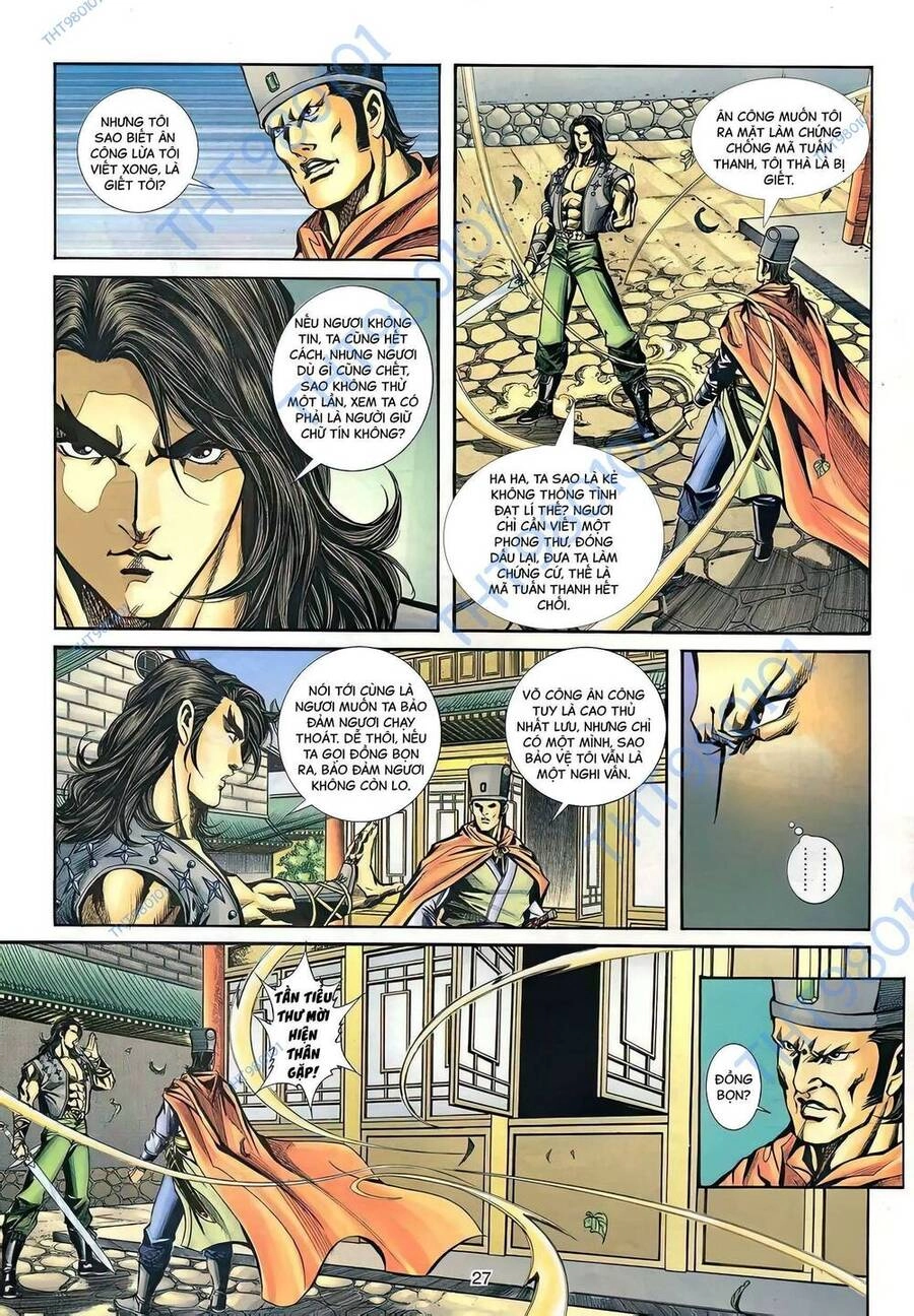 Phiên Vân Phúc Vũ Ii Chapter 56 - 11