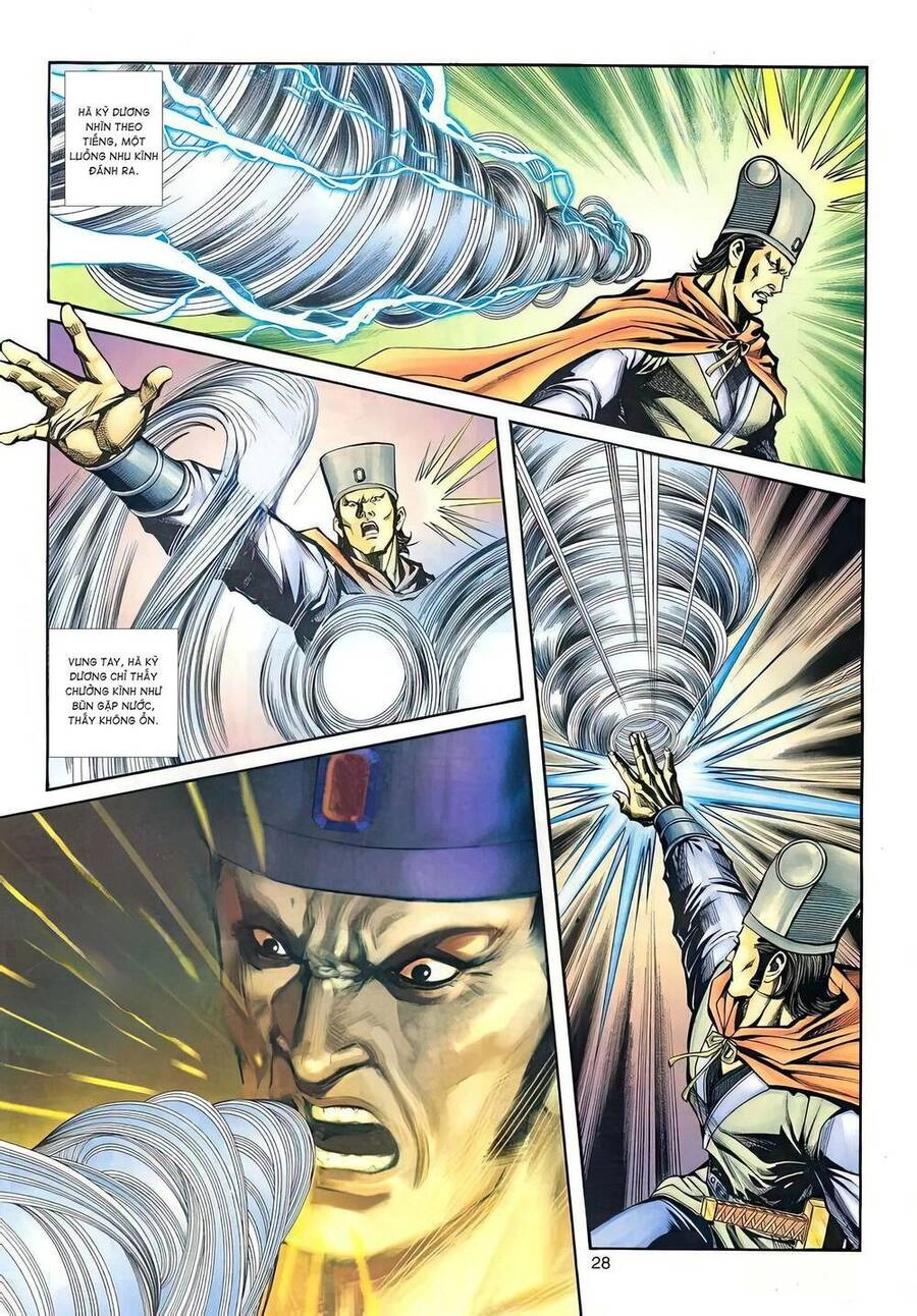 Phiên Vân Phúc Vũ Ii Chapter 56 - 12