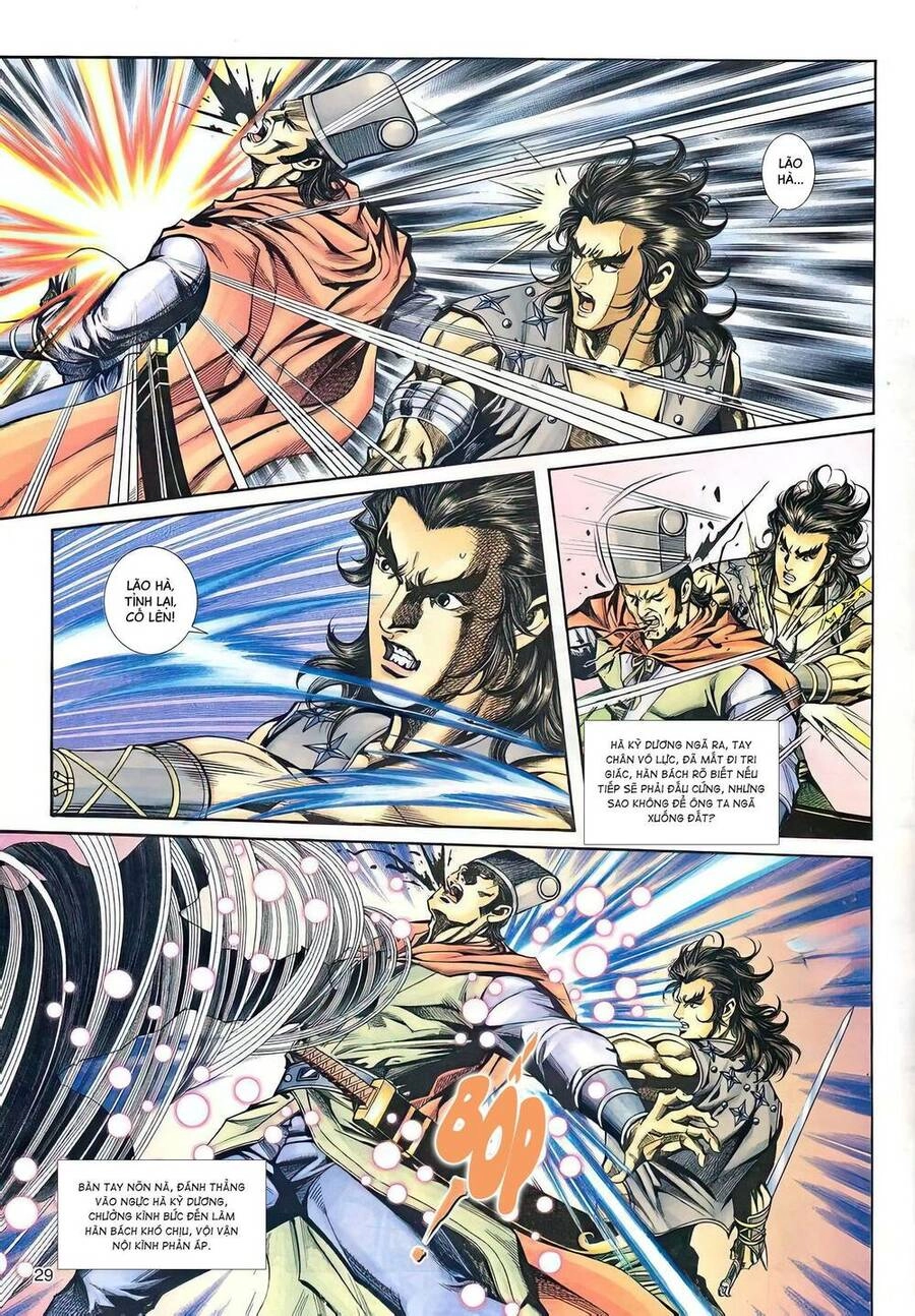 Phiên Vân Phúc Vũ Ii Chapter 56 - 13