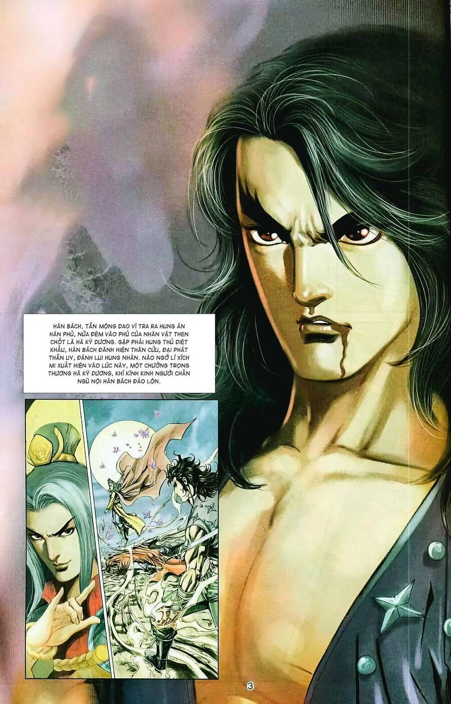 Phiên Vân Phúc Vũ Ii Chapter 57 - 2