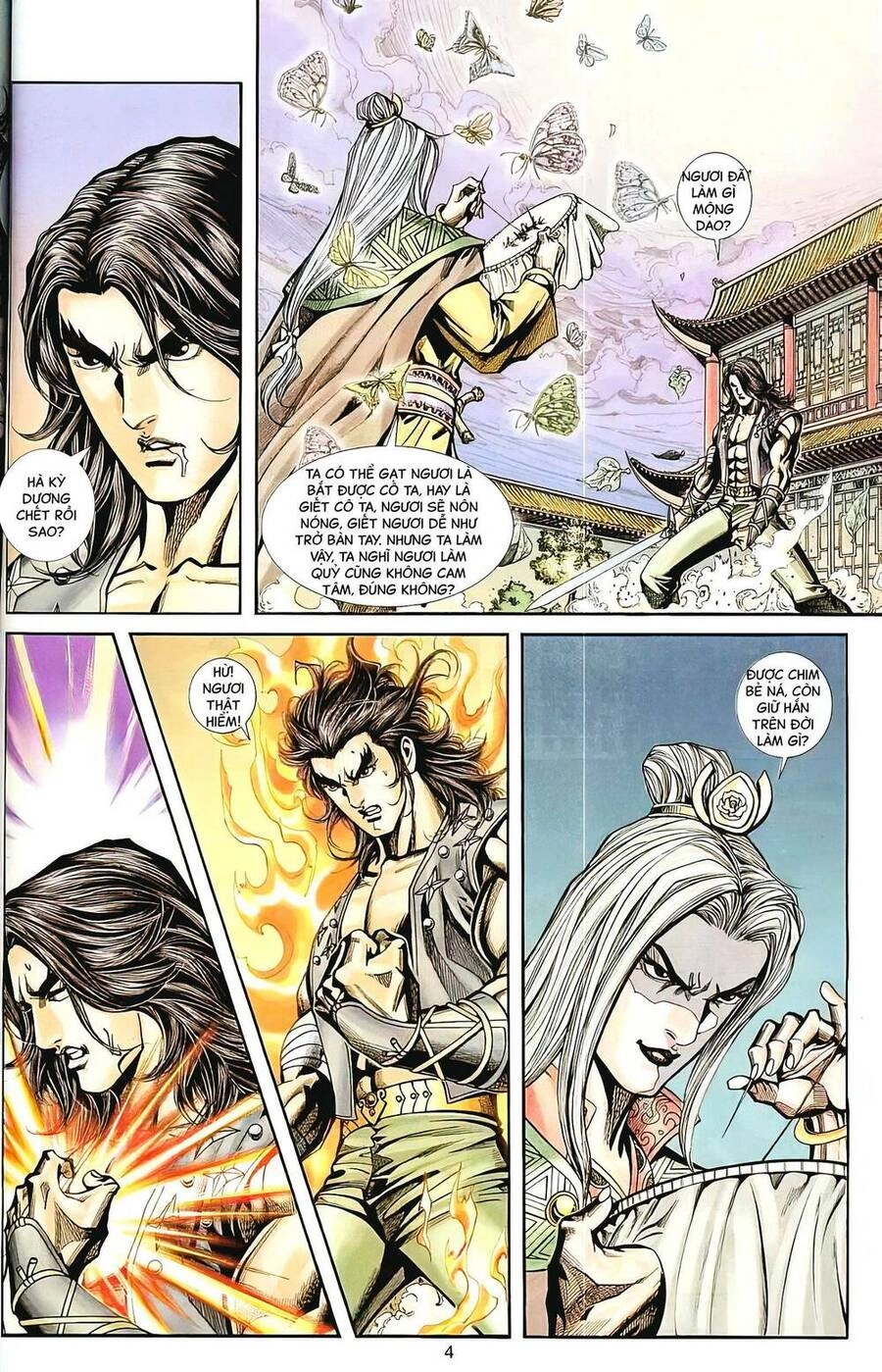 Phiên Vân Phúc Vũ Ii Chapter 57 - 3