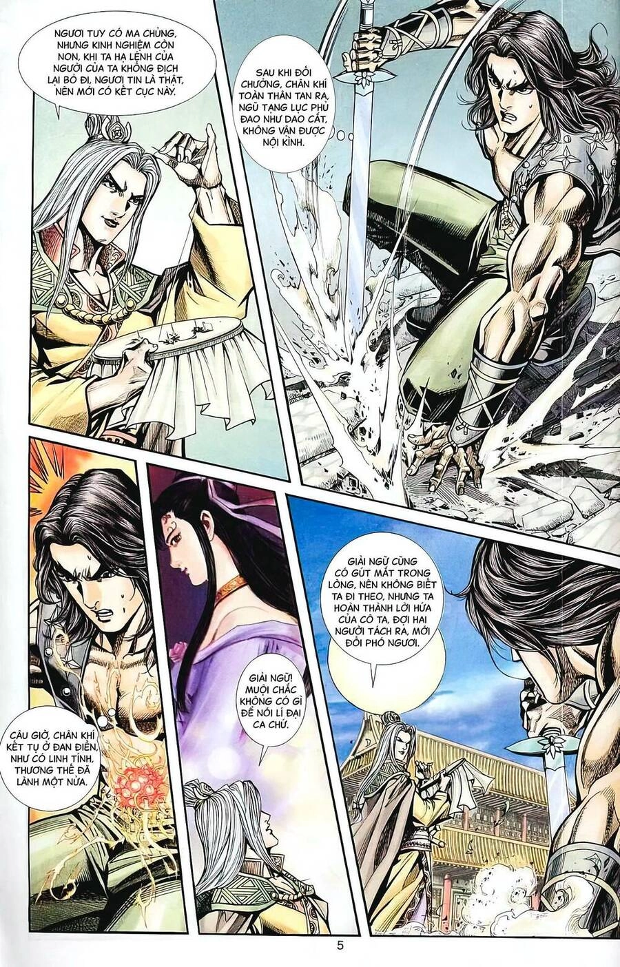 Phiên Vân Phúc Vũ Ii Chapter 57 - 4