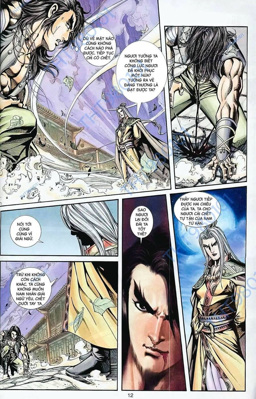 Phiên Vân Phúc Vũ Ii Chapter 57 - 11