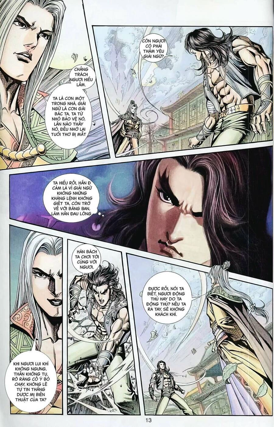 Phiên Vân Phúc Vũ Ii Chapter 57 - 12