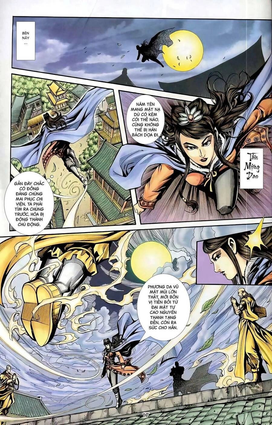 Phiên Vân Phúc Vũ Ii Chapter 58 - 1