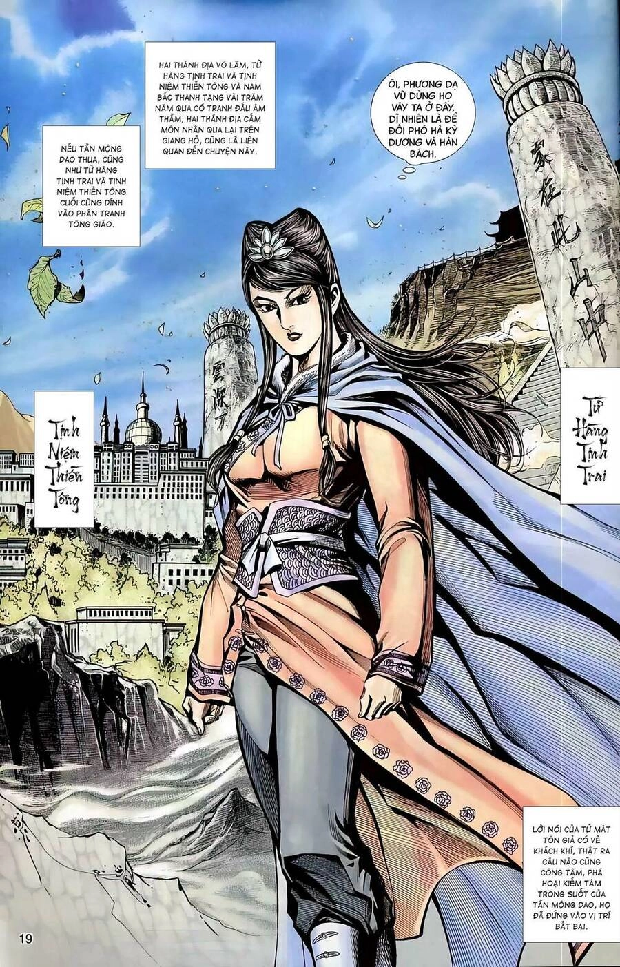 Phiên Vân Phúc Vũ Ii Chapter 58 - 3