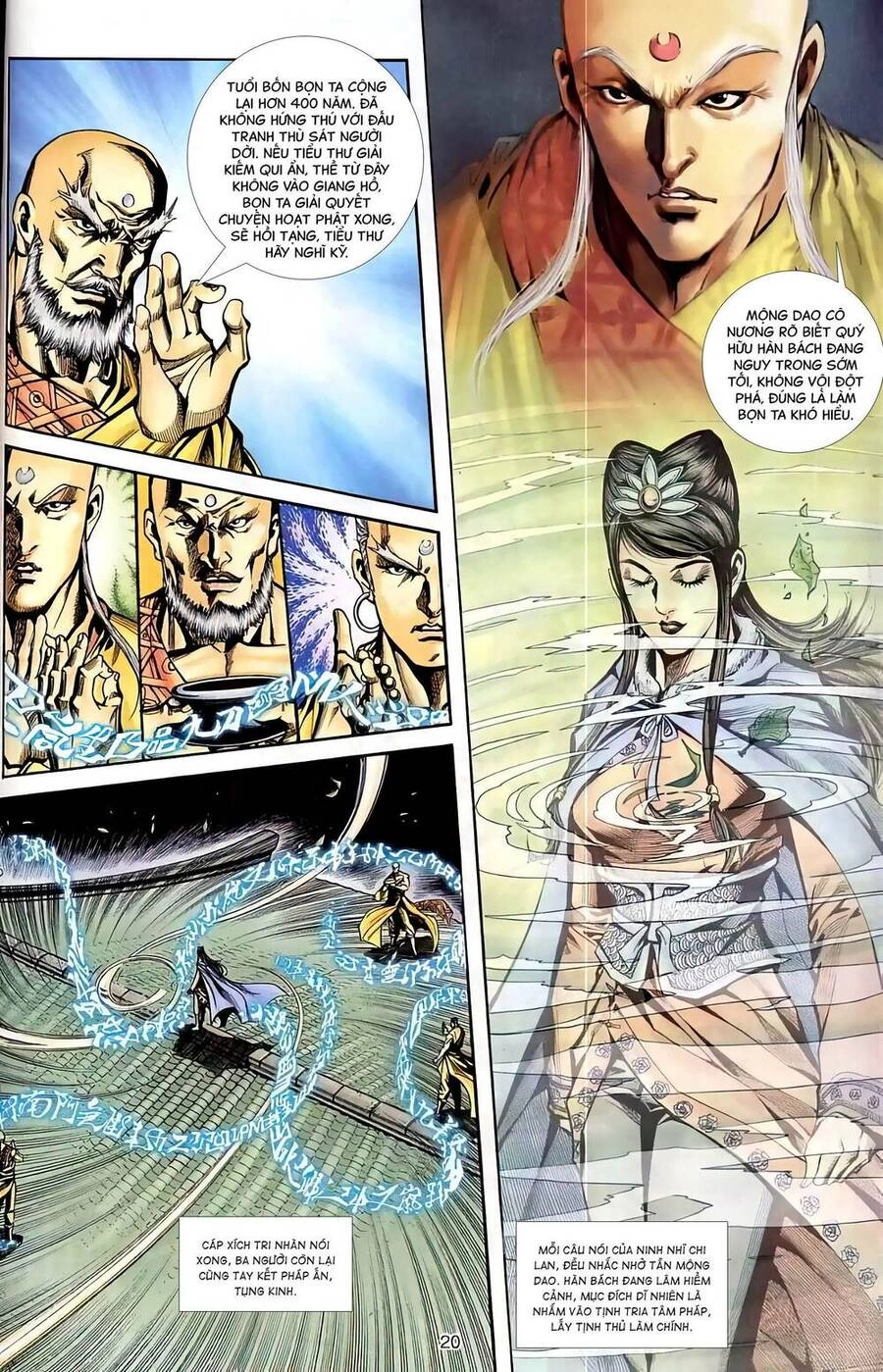 Phiên Vân Phúc Vũ Ii Chapter 58 - 4