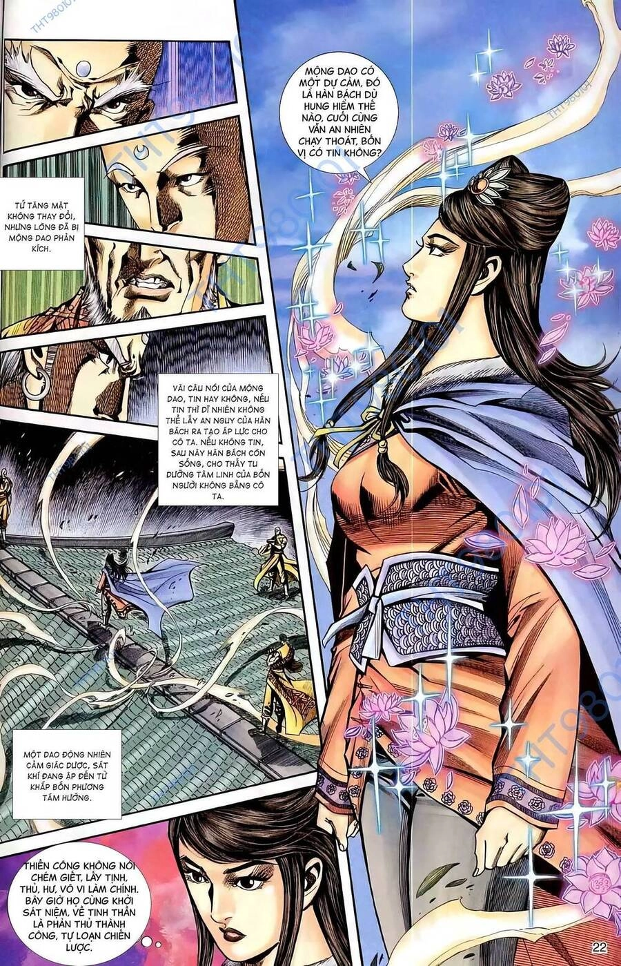 Phiên Vân Phúc Vũ Ii Chapter 58 - 6