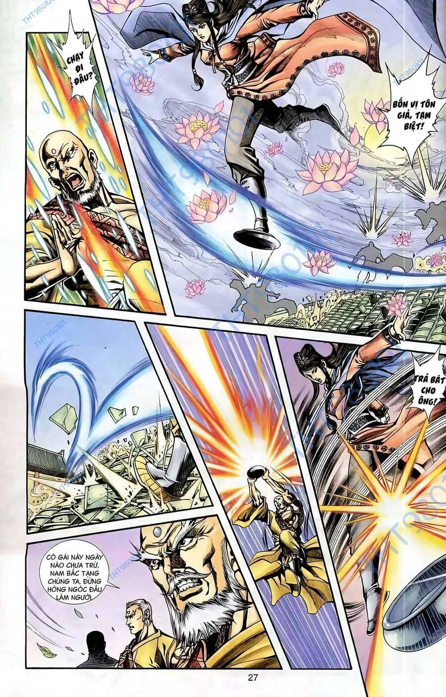 Phiên Vân Phúc Vũ Ii Chapter 58 - 11