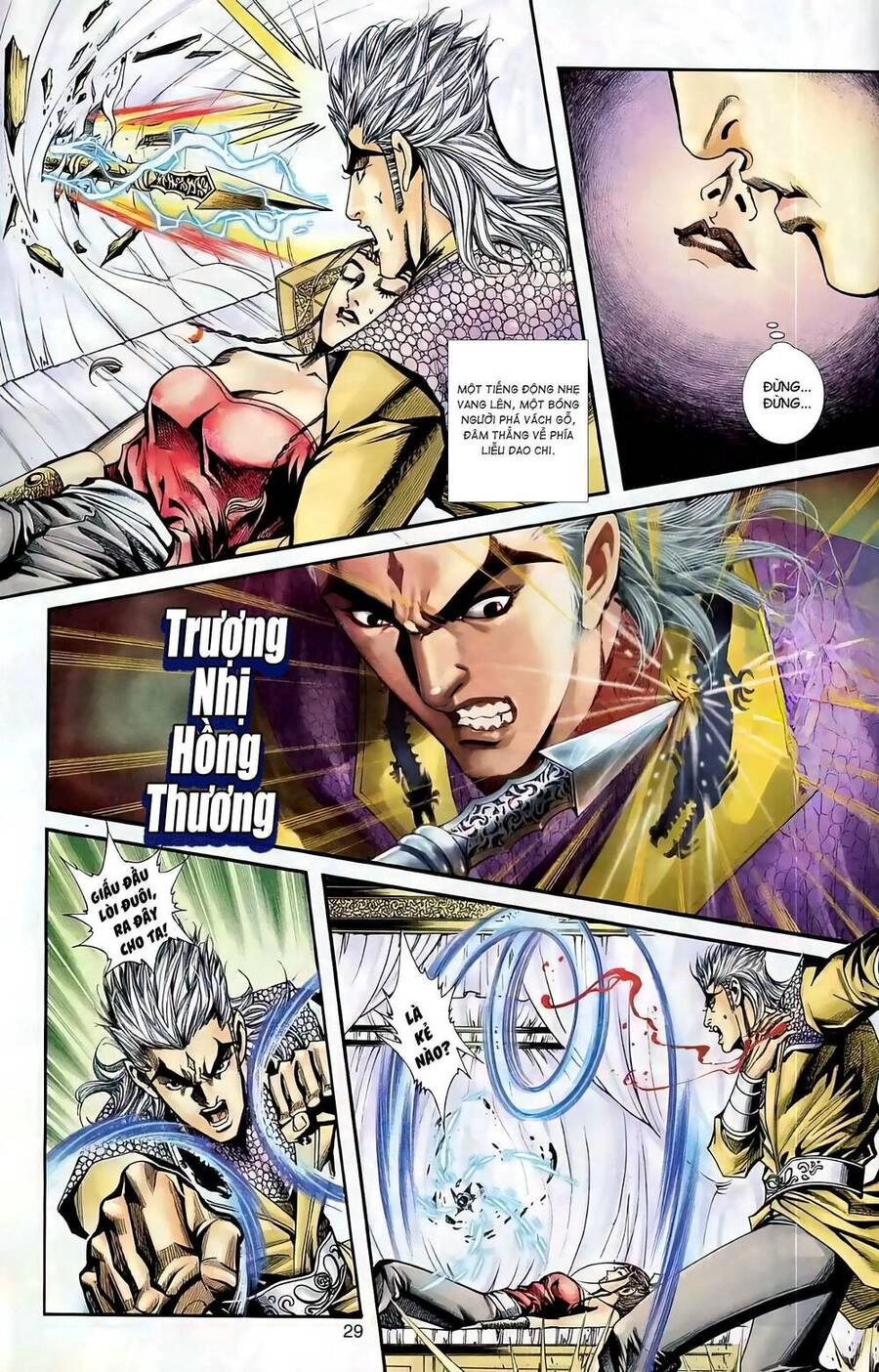 Phiên Vân Phúc Vũ Ii Chapter 58 - 13