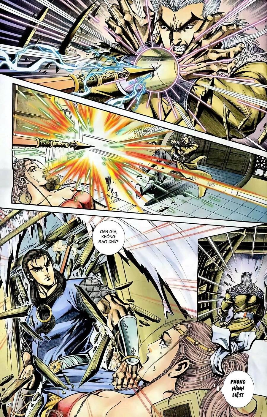 Phiên Vân Phúc Vũ Ii Chapter 58 - 15