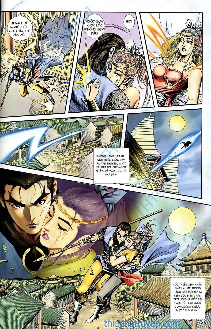 Phiên Vân Phúc Vũ Ii Chapter 58 - 16