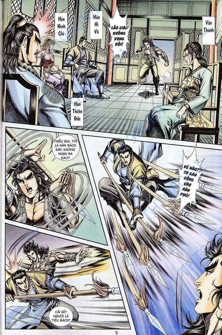 Phiên Vân Phúc Vũ Ii Chapter 59 - 7