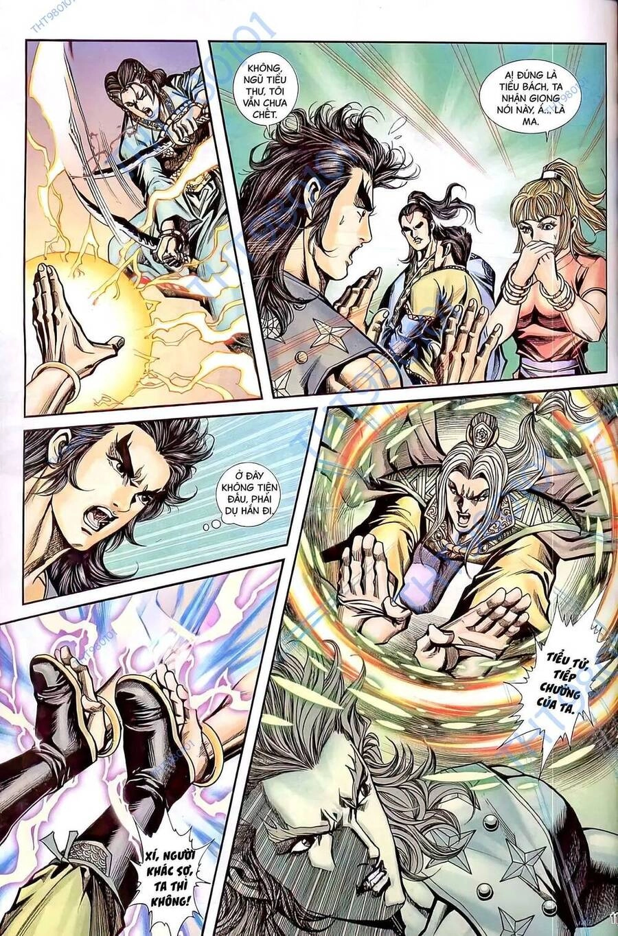 Phiên Vân Phúc Vũ Ii Chapter 59 - 10