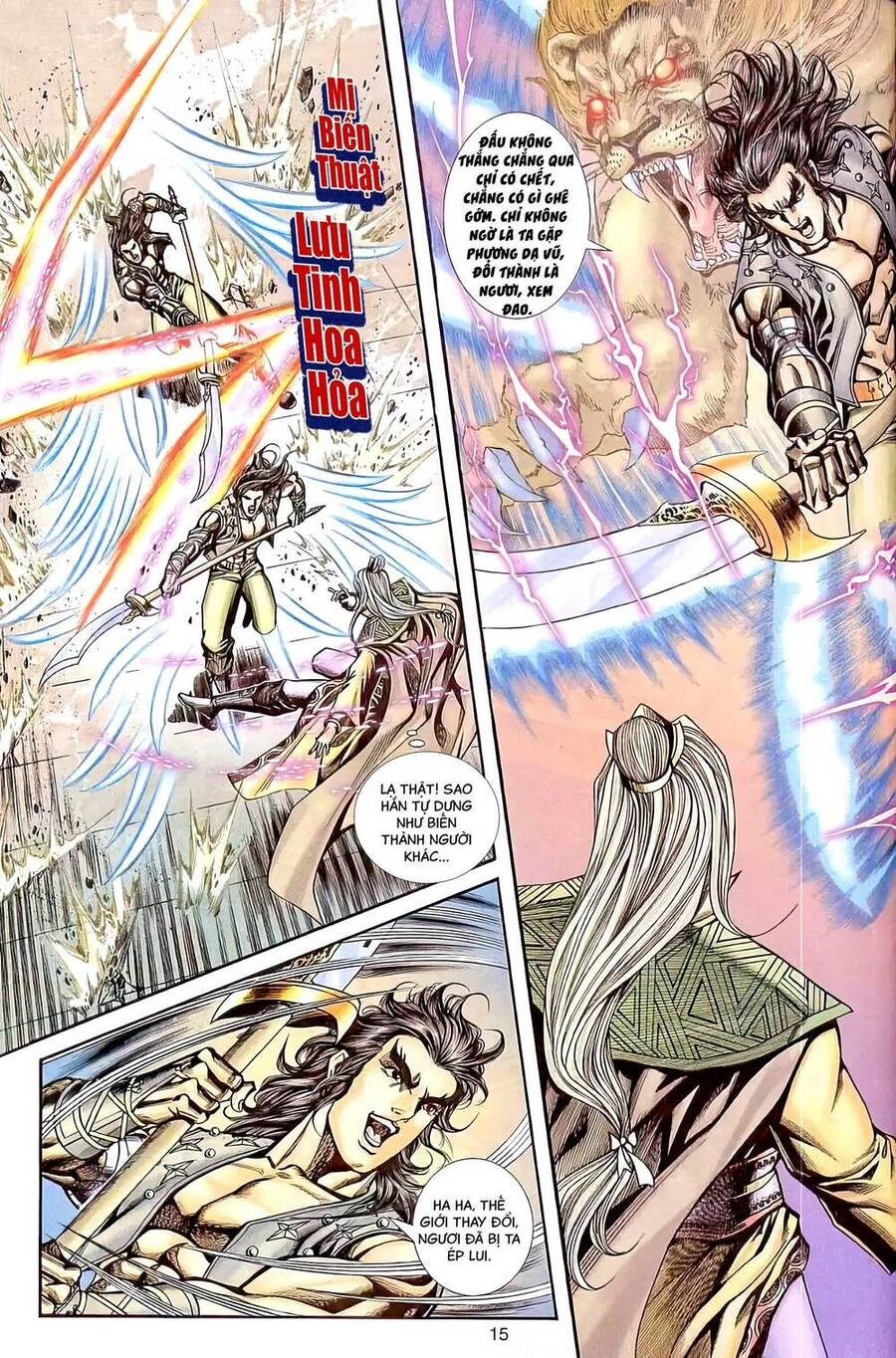 Phiên Vân Phúc Vũ Ii Chapter 59 - 14