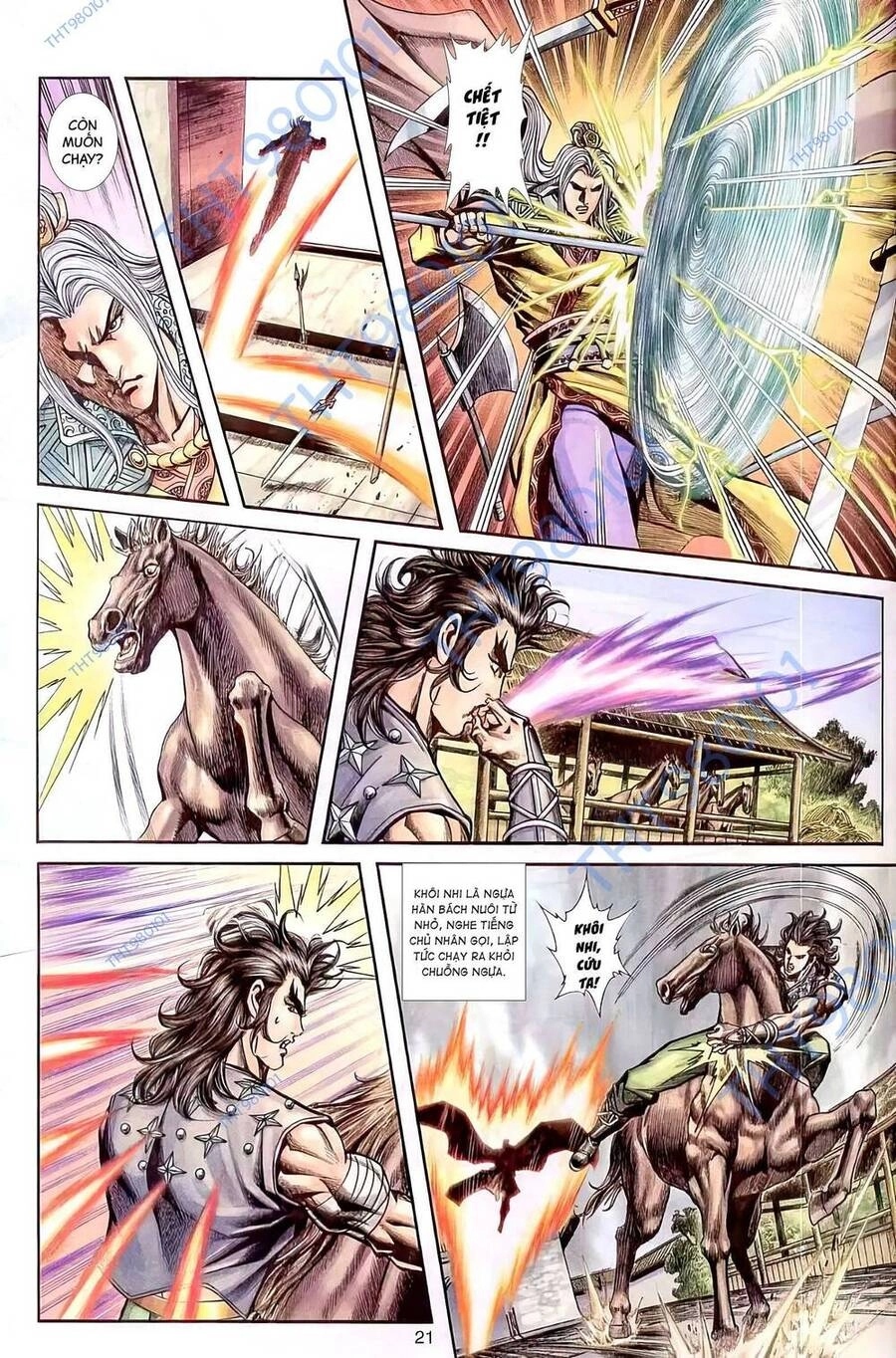 Phiên Vân Phúc Vũ Ii Chapter 60 - 5