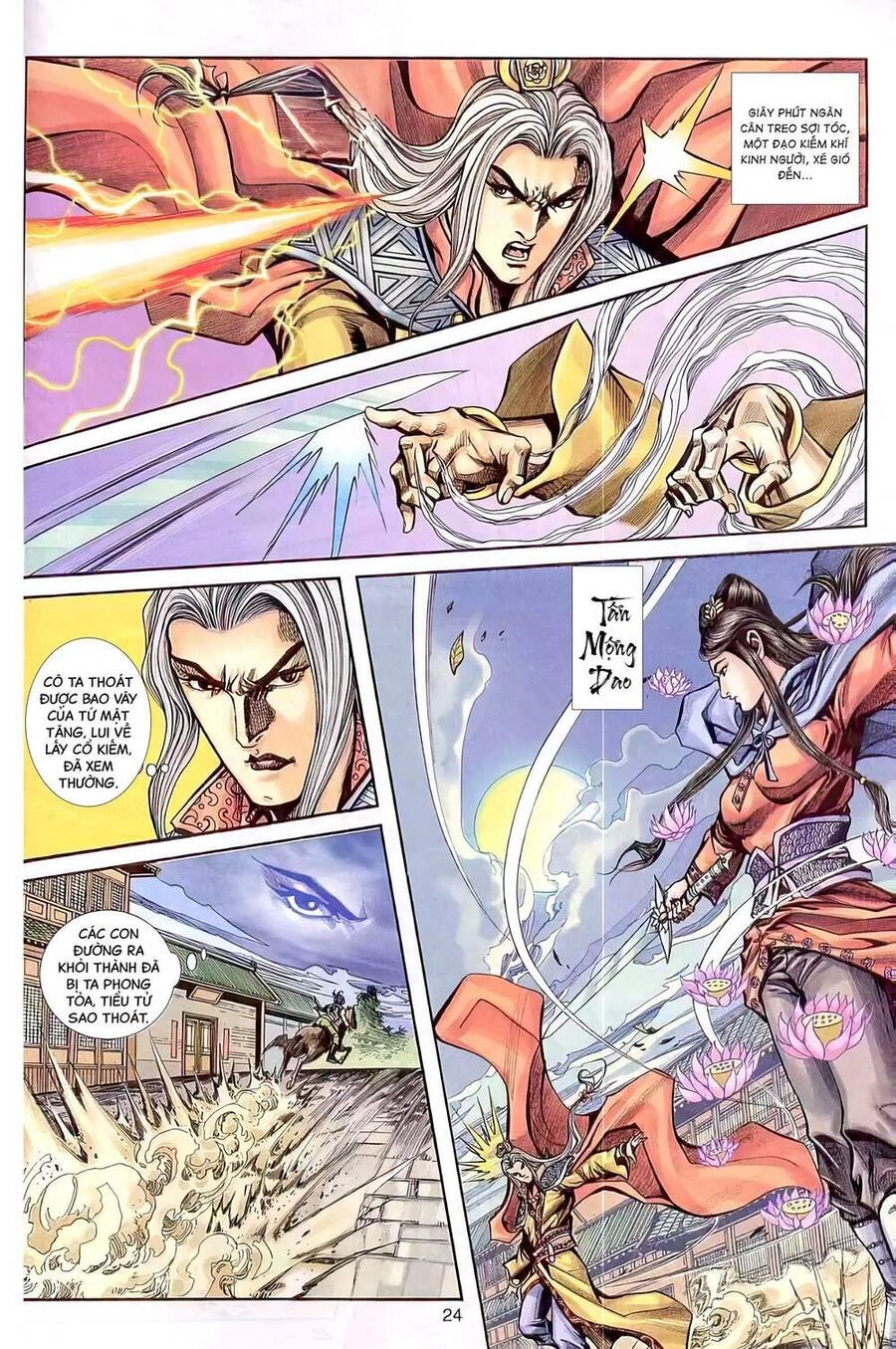 Phiên Vân Phúc Vũ Ii Chapter 60 - 8