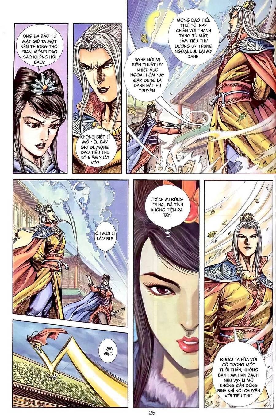 Phiên Vân Phúc Vũ Ii Chapter 60 - 9