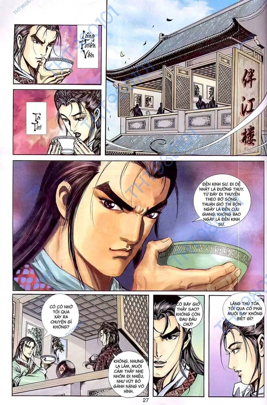 Phiên Vân Phúc Vũ Ii Chapter 60 - 11