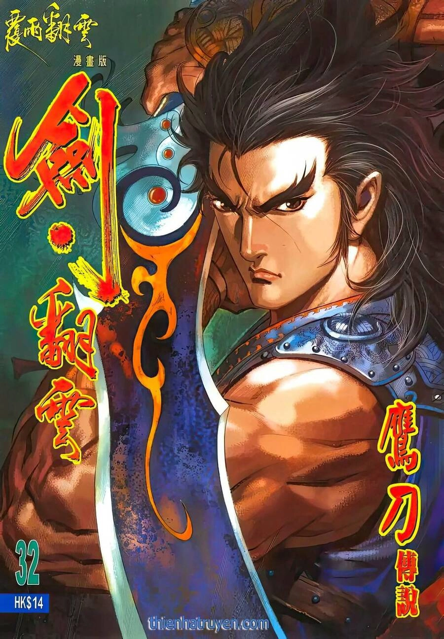 Phiên Vân Phúc Vũ Ii Chapter 61 - 1