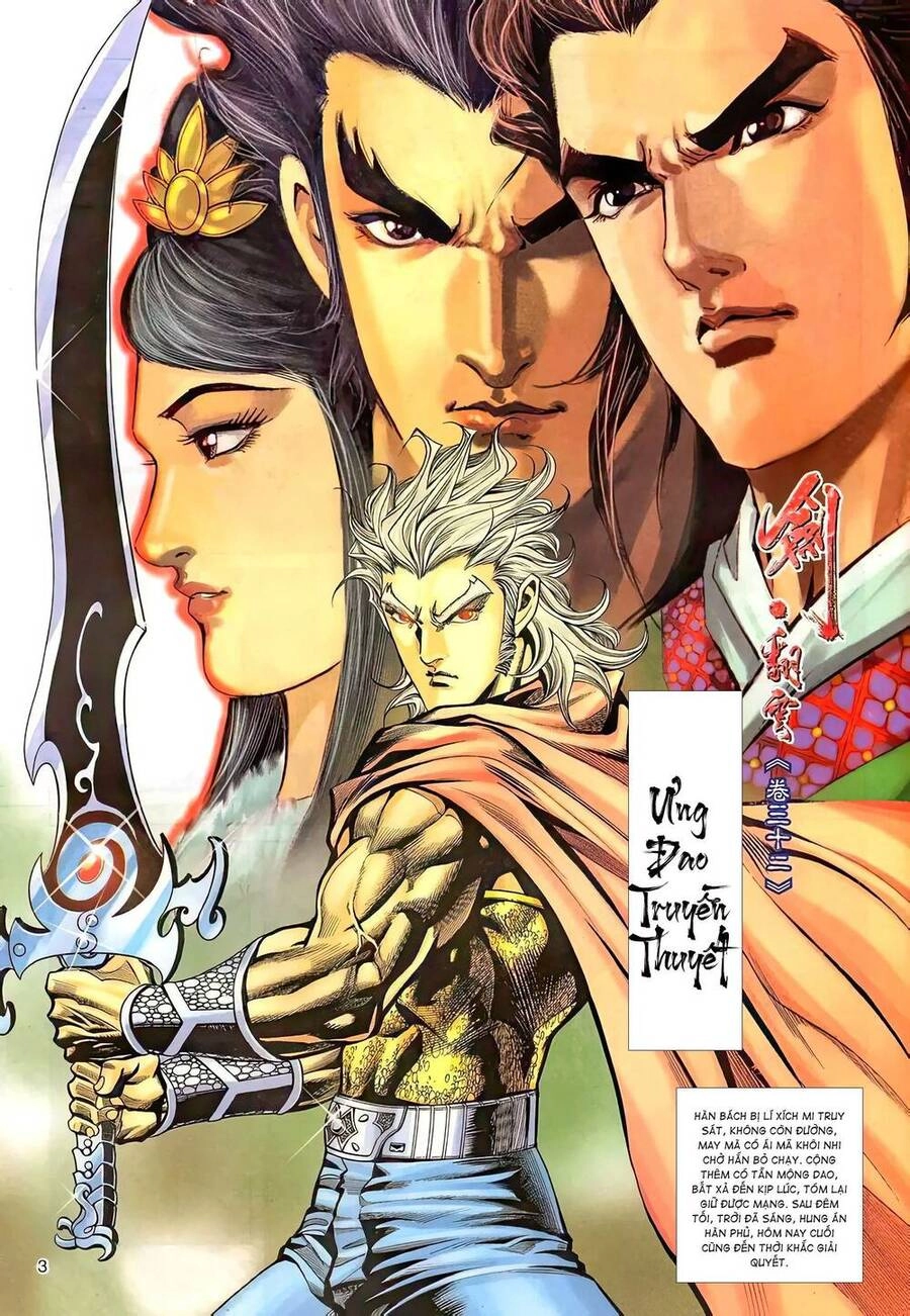 Phiên Vân Phúc Vũ Ii Chapter 61 - 2