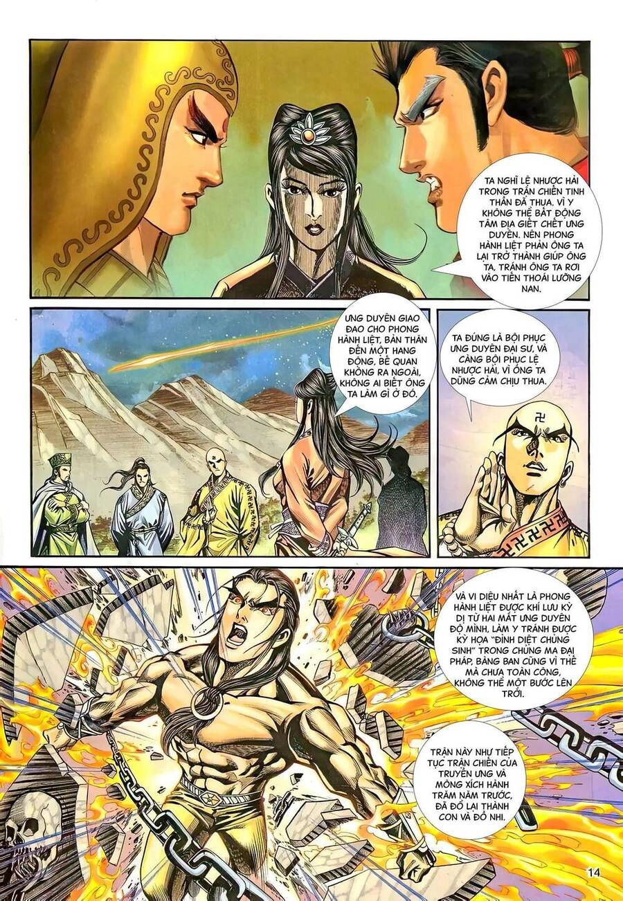 Phiên Vân Phúc Vũ Ii Chapter 61 - 13