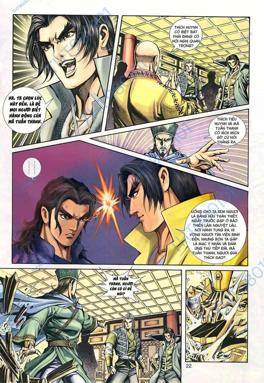 Phiên Vân Phúc Vũ Ii Chapter 62 - 6