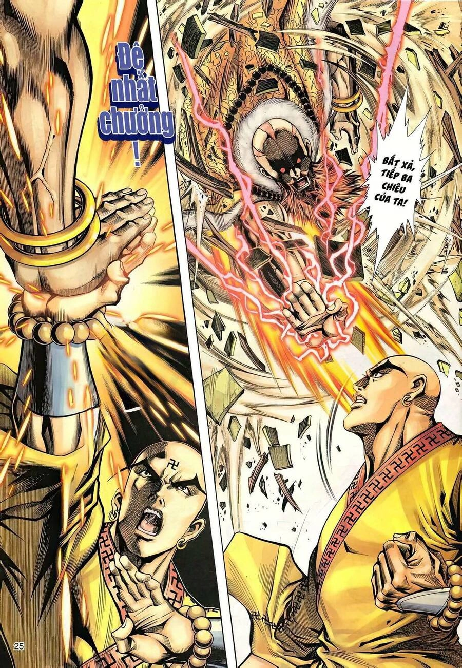 Phiên Vân Phúc Vũ Ii Chapter 62 - 9