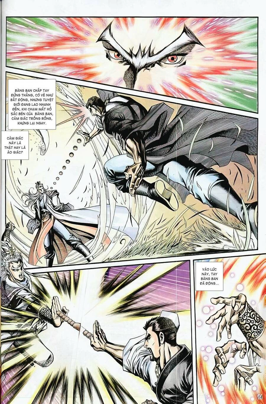 Phiên Vân Phúc Vũ Ii Chapter 63 - 13