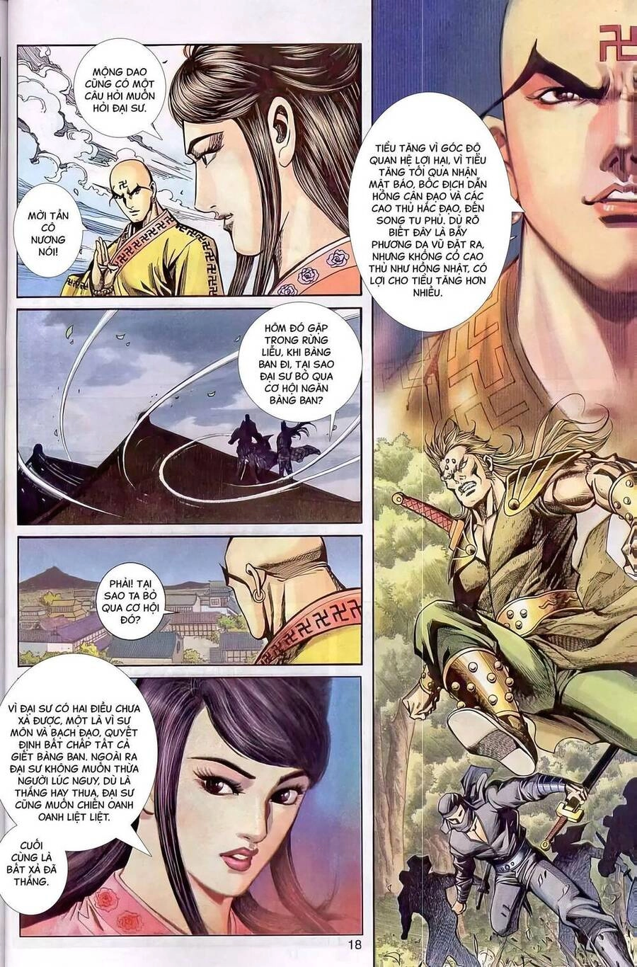 Phiên Vân Phúc Vũ Ii Chapter 64 - 2