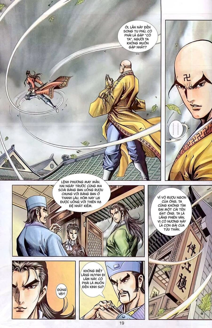 Phiên Vân Phúc Vũ Ii Chapter 64 - 3