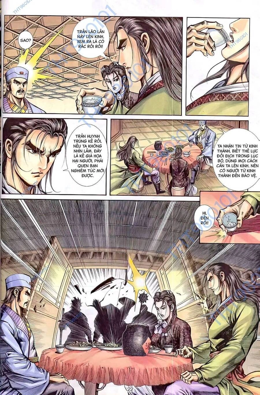 Phiên Vân Phúc Vũ Ii Chapter 64 - 6