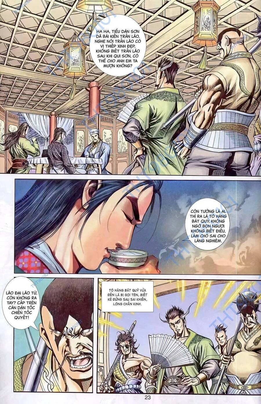 Phiên Vân Phúc Vũ Ii Chapter 64 - 7