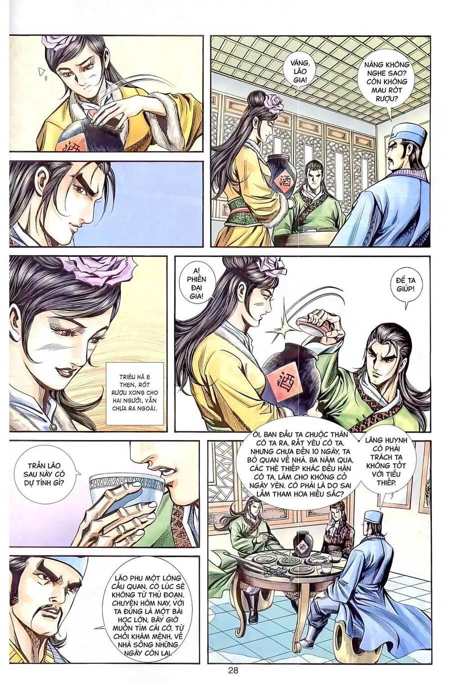 Phiên Vân Phúc Vũ Ii Chapter 64 - 12